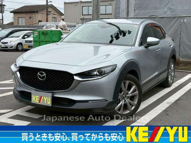 MAZDA CX-30
