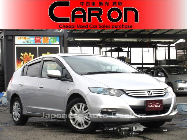 HONDA INSIGHT