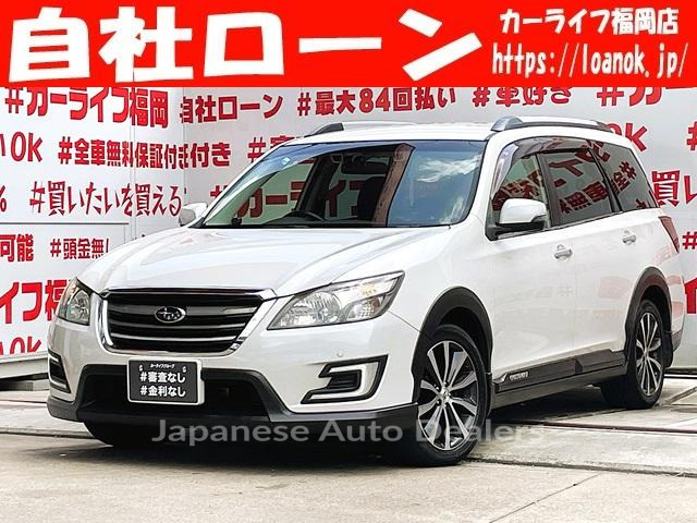 SUBARU EXIGA CROSSOVER7