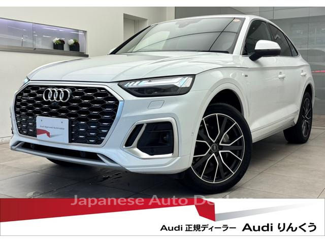 AUDI Q5 SPORTBACK