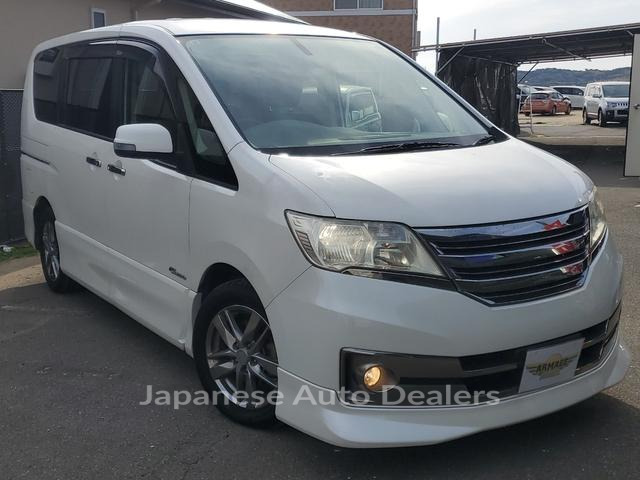 NISSAN SERENA
