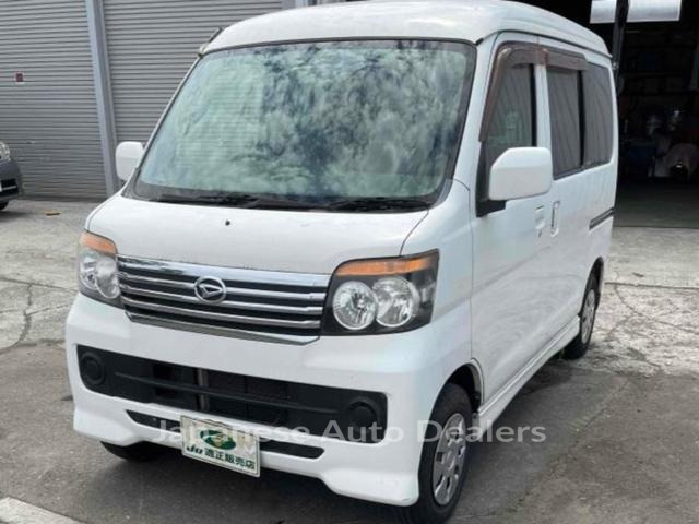 DAIHATSU ATRAI WAGON