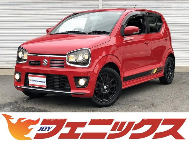 SUZUKI ALTO WORKS