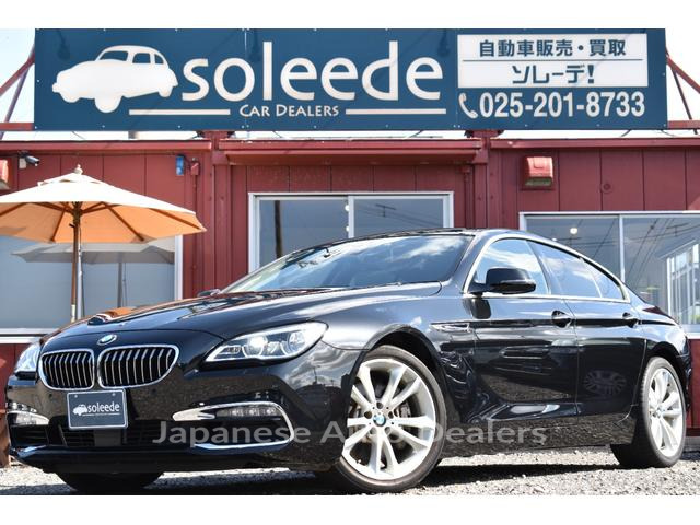BMW 6 SERIES