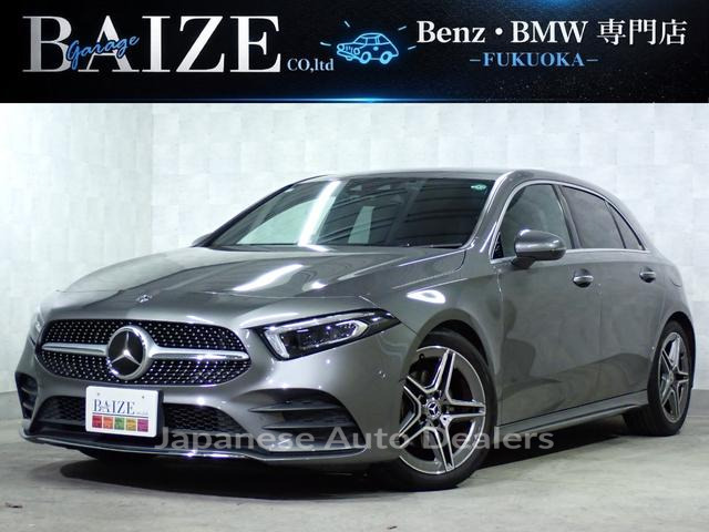 MERCEDES BENZ A-CLASS