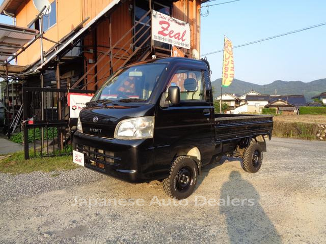 DAIHATSU HIJET TRUCK