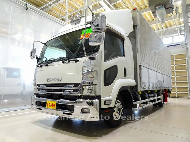 ISUZU FORWARD