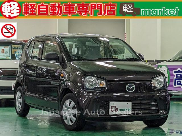 MAZDA CAROL