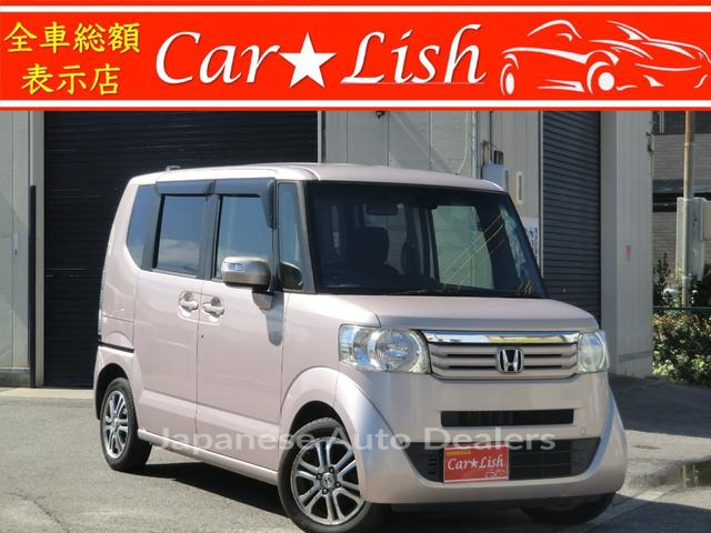 HONDA N-BOX