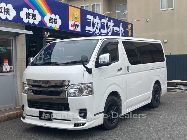 TOYOTA HIACE VAN