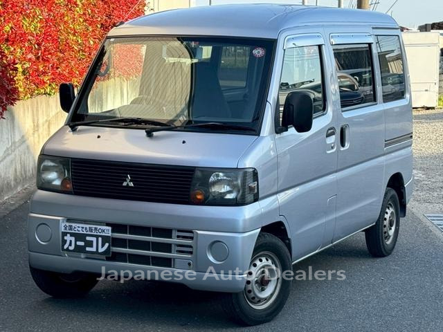 MITSUBISHI MINICAB VAN