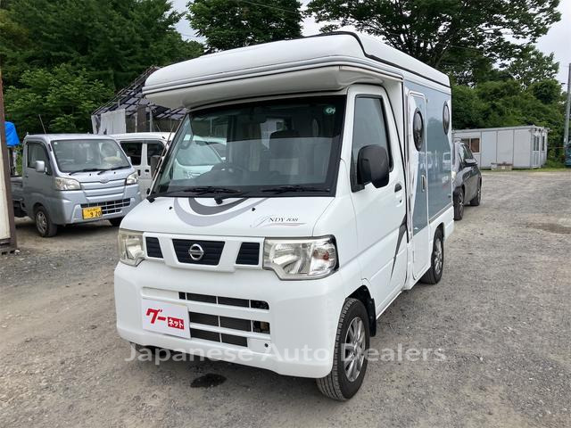 NISSAN CLIPPER TRUCK