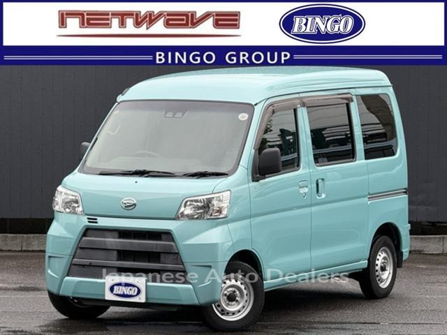 DAIHATSU HIJET CARGO