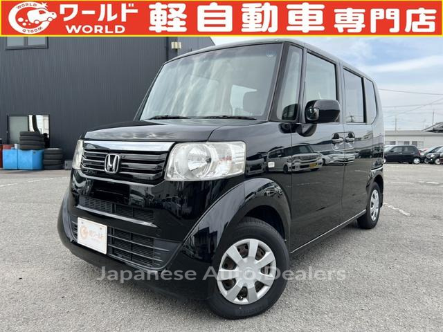 HONDA N-BOX