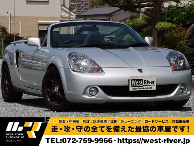 TOYOTA MR-S