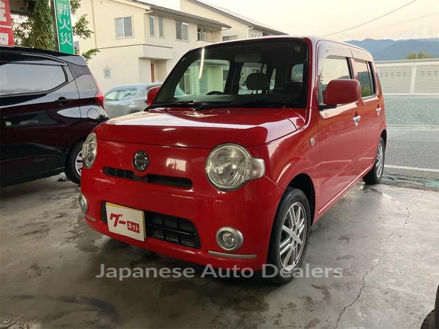 DAIHATSU MIRA COCOA