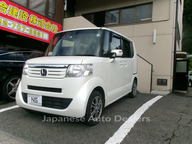 HONDA N-BOX