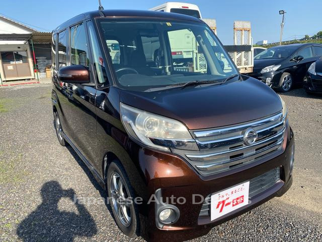NISSAN DAYZ ROOX