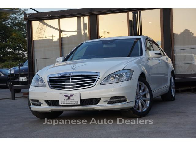 MERCEDES BENZ S-CLASS