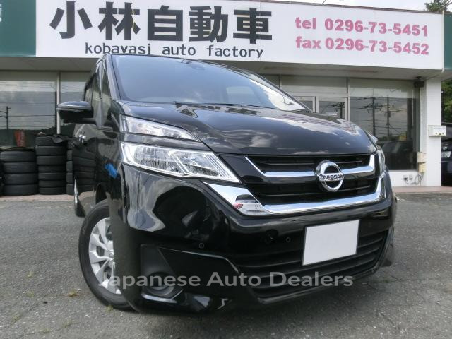 NISSAN SERENA