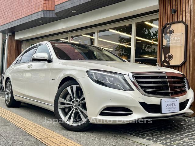 MERCEDES BENZ S-CLASS