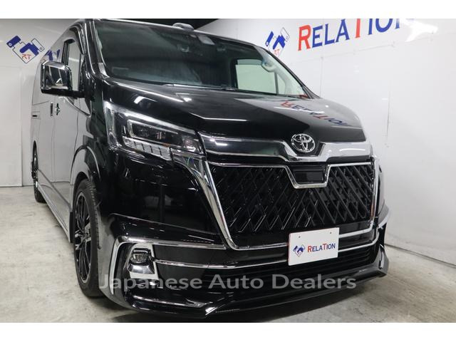 TOYOTA GRANACE