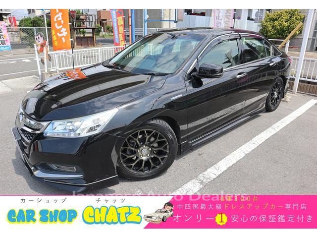 HONDA ACCORD HYBRID