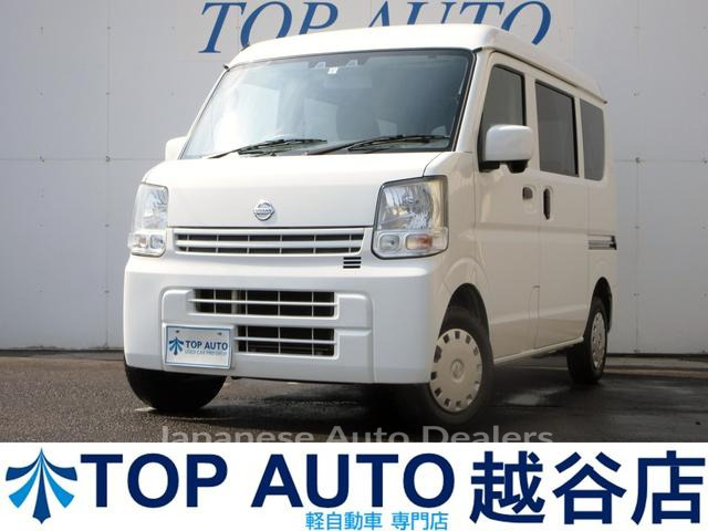 NISSAN NV100CLIPPER VAN