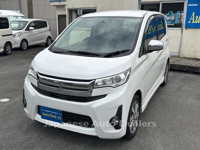 MITSUBISHI EK CUSTOM