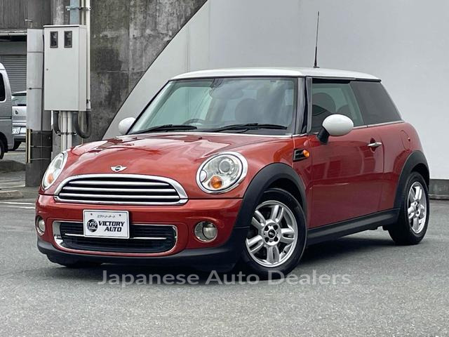MINI MINI