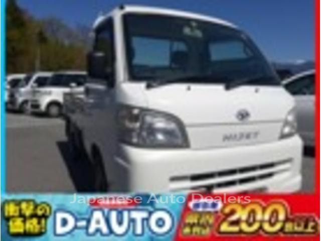 DAIHATSU HIJET TRUCK