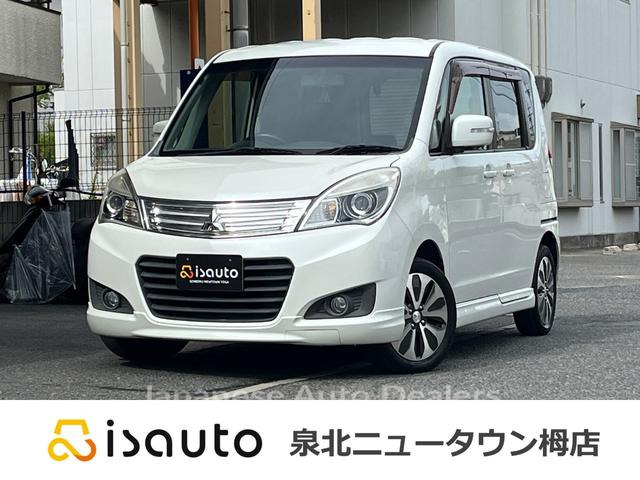 MITSUBISHI DELICA D:2
