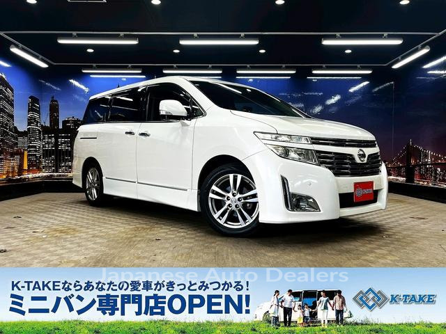 NISSAN ELGRAND