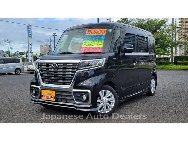 MAZDA FLAIR WAGON CUSTOM STYEL