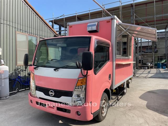 NISSAN ATLAS TRUCK