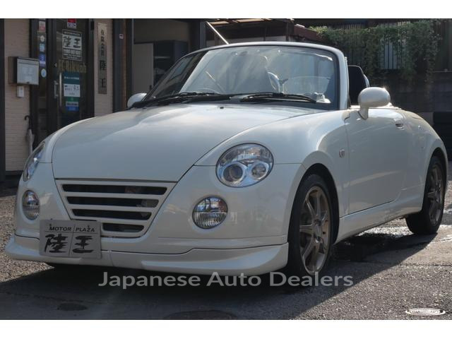 DAIHATSU COPEN