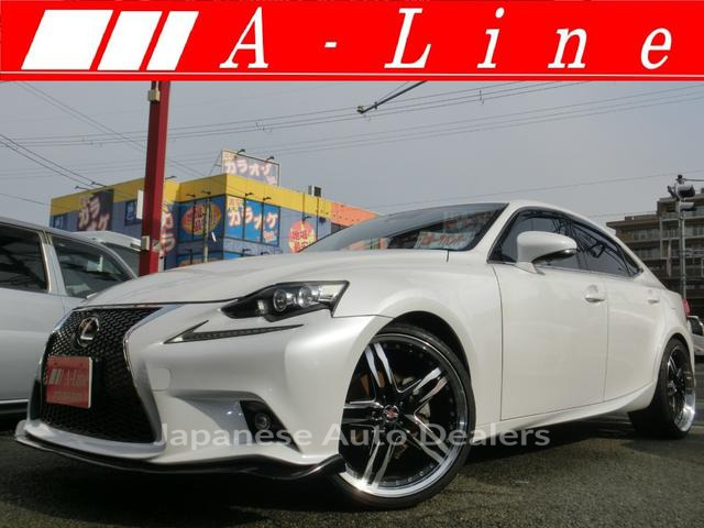 LEXUS IS