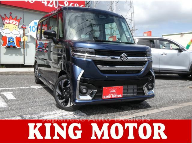 SUZUKI SPACIA CUSTOM