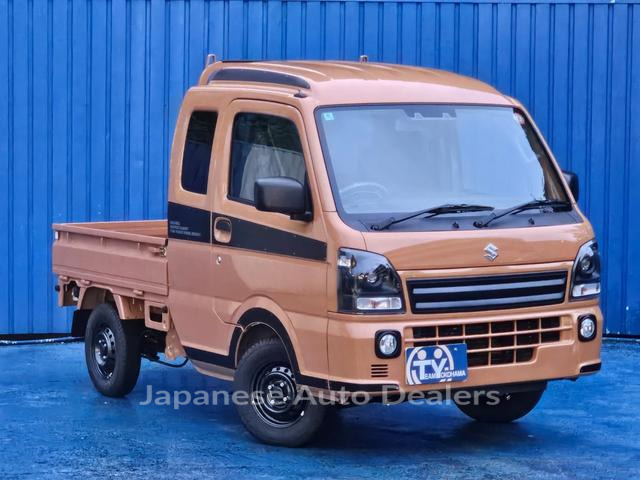 SUZUKI SUPER CARRY