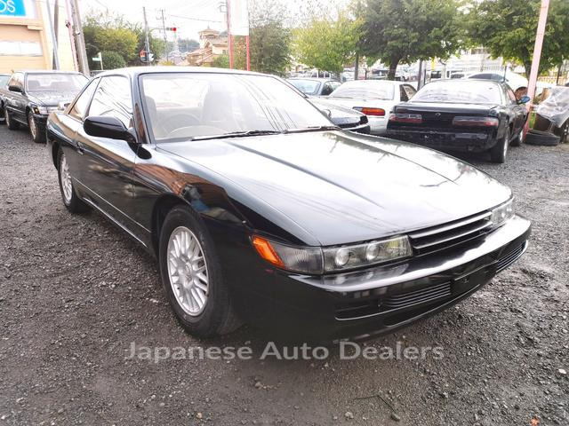 NISSAN SILVIA