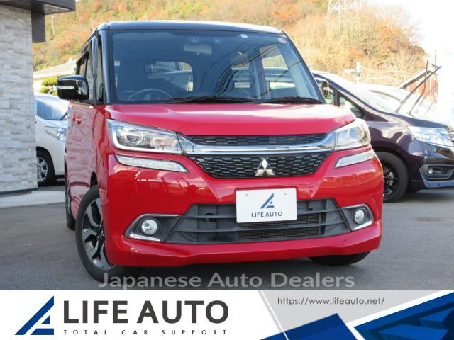 MITSUBISHI DELICA D:2