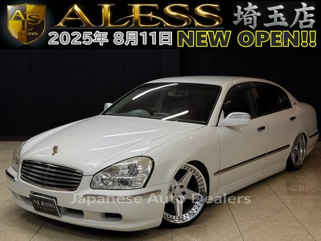 NISSAN CIMA