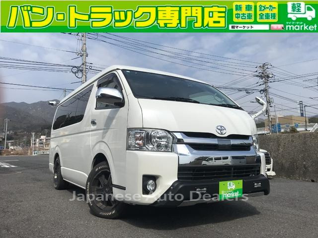 TOYOTA HIACE WAGON