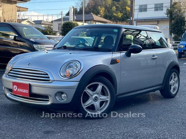 MINI MINI