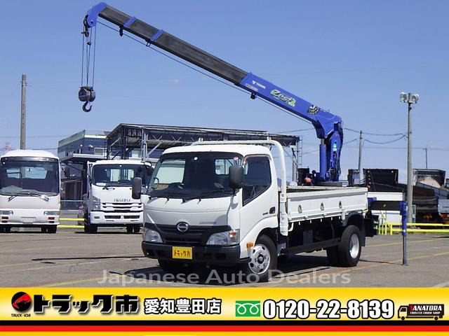 HINO DUTRO