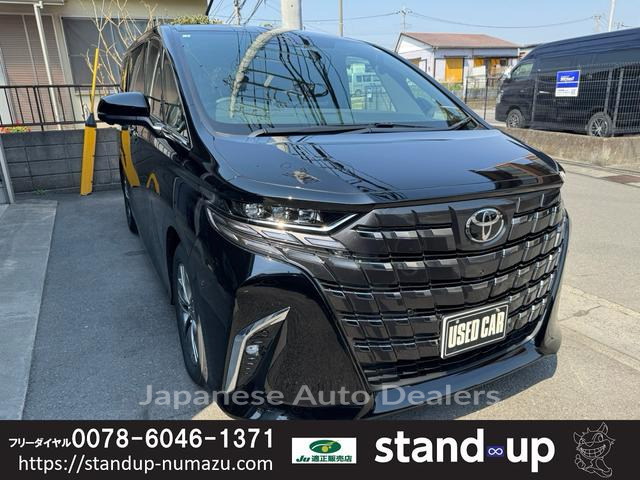 TOYOTA ALPHARD HYBRID