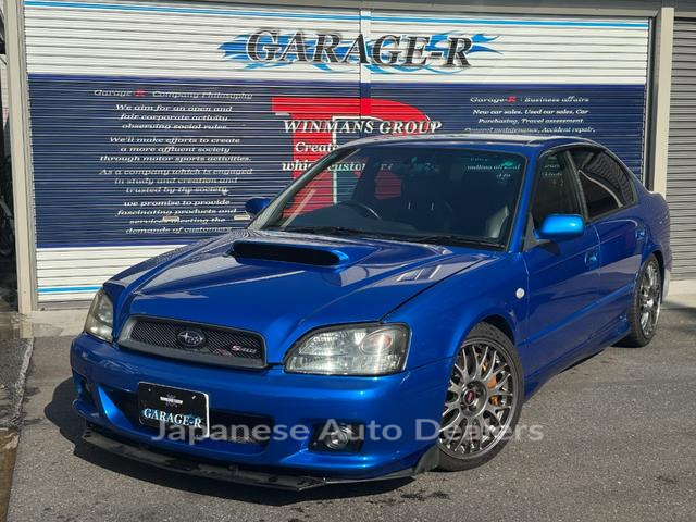 SUBARU LEGACY B4