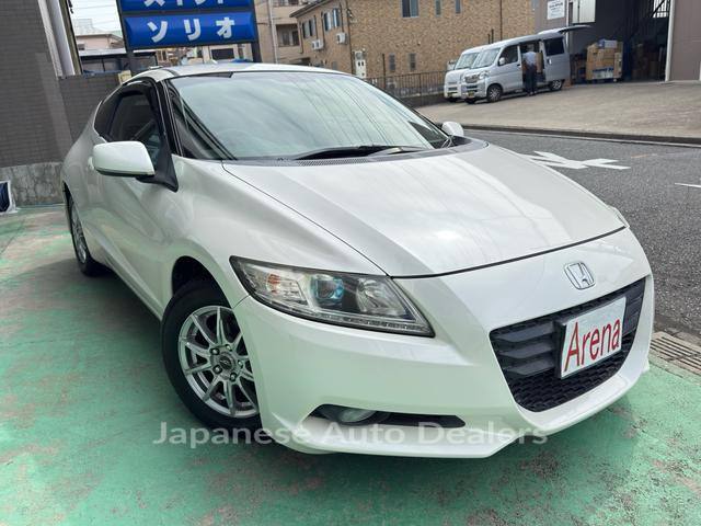 HONDA CR-Z