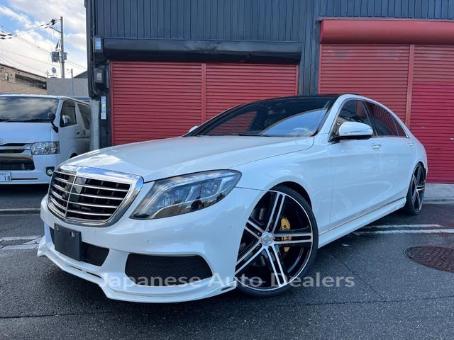 MERCEDES BENZ S-CLASS