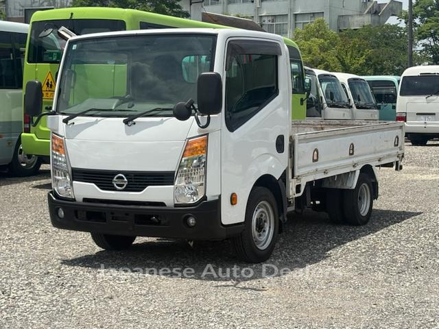 NISSAN ATLAS TRUCK